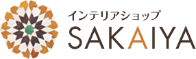 インテリアショップ SAKAIYA